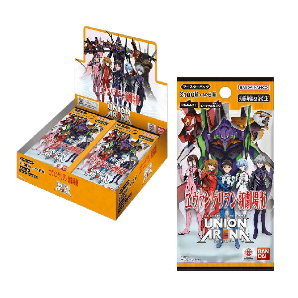 UNION ARENA Evangelion [UA44BT] BOX