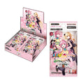 UNION ARENA To Love-Ru [UA45BT] BOX