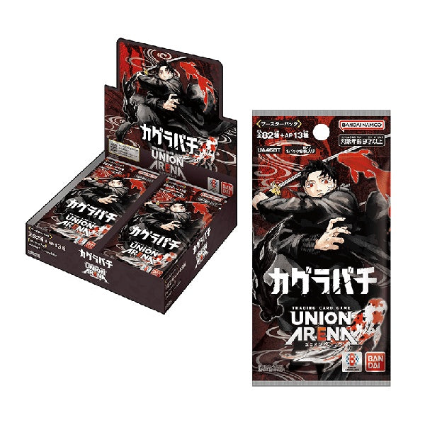UNION ARENA Kagurabachi [UA46BT] BOX