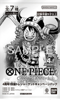 One Piece 4th Anniversary Yonko Treasure Get Campaign Promo (10-Pack Set)