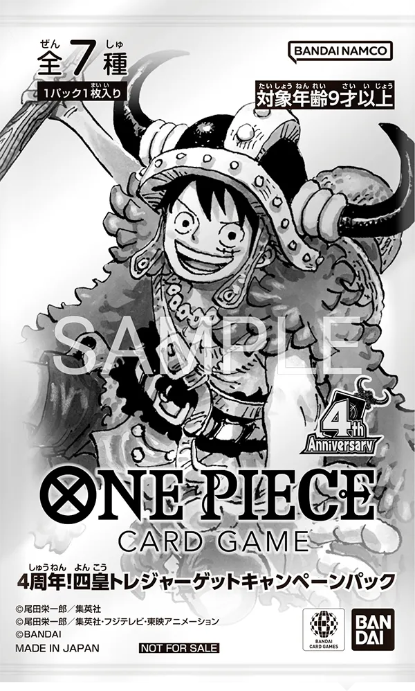 One Piece 4th Anniversary Yonko Treasure Get Campaign Promo (10-Pack Set)