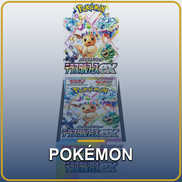 pokemon